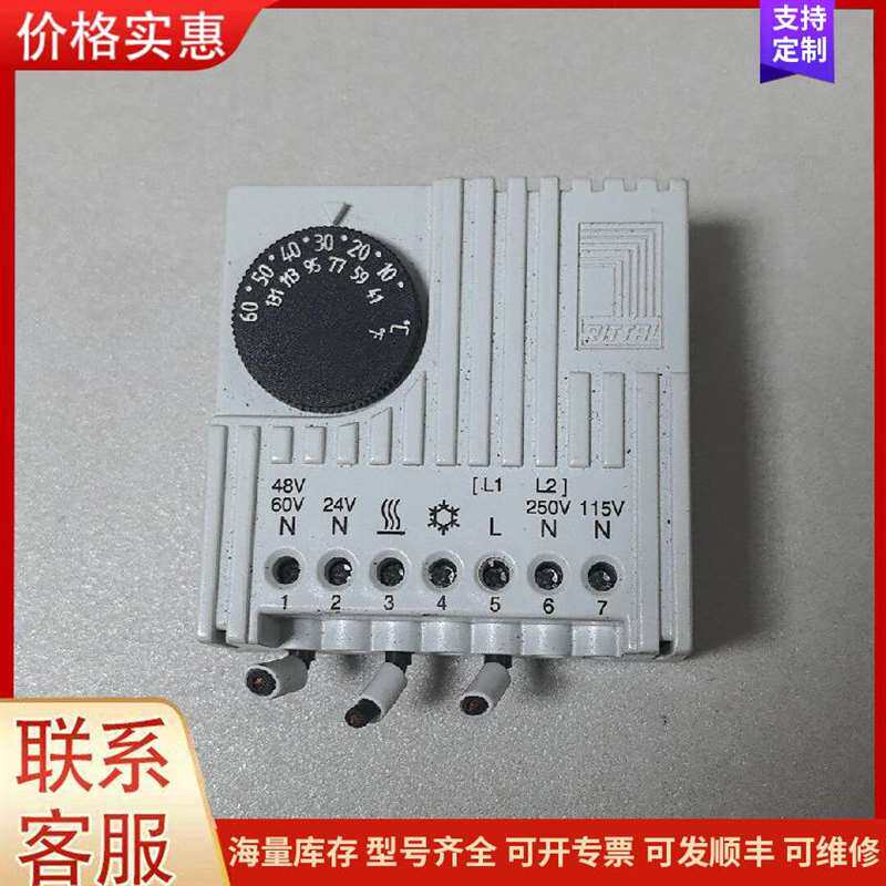 议价��γ���ص�Դ LRS-100-24可维修