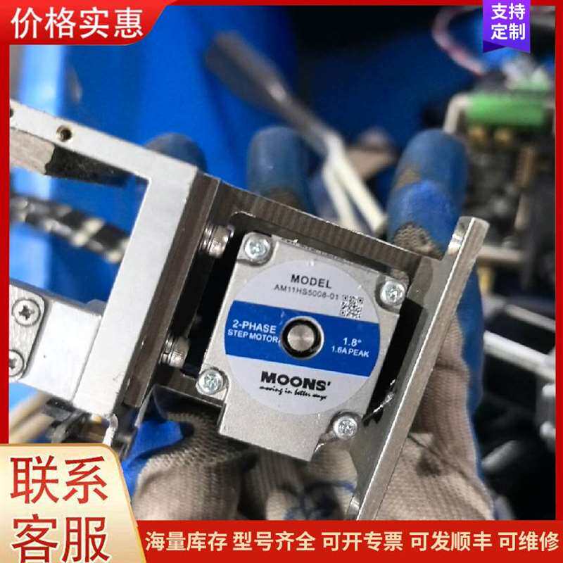 议价Dikai��תӡ�����DK-D03S��可维修