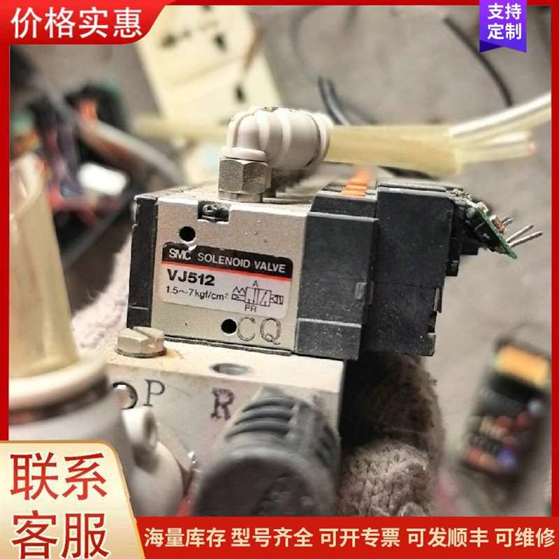 议价��ȼ����̽�ⱨ����可维修