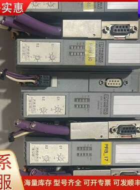 议价AXL BK PB-ME 2688640 PLC模块 工业自动可维修