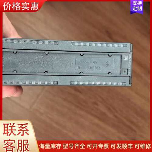 议价331-1KF02 工控模块 AI 8x13BIT 工业自可维修