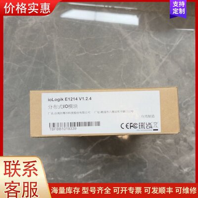 {议价}客服MOXA ioLogik E1214 V1.2.4分布式I/可维修