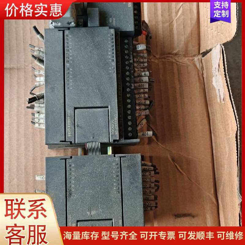 议价������Ƭ���88���ʡ�可维修