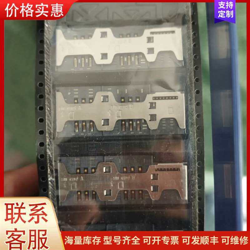 议价AK-BX900����ģ��可维修