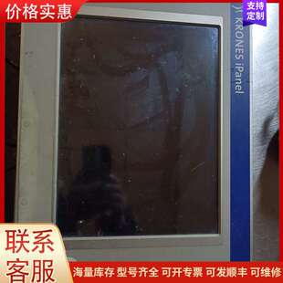 {议价}贝加莱，克朗斯，触摸屏5AP920.1505-K16，图片实