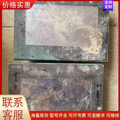 议价GS2107-WTBD 工业触摸屏 人机界面工可维修