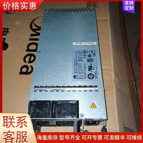 议价EPW2000-12A 02310PTH RH5885V2 服务器开关可维修