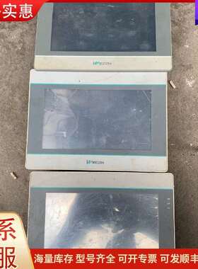 议价PI3070IE LEVI2070D 维控 工控触摸屏 人可维修