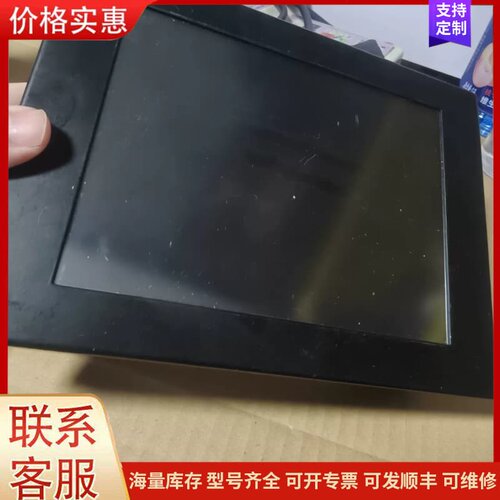 议价工业显示器，k5908HD-TOUCH，成色漂亮，实物拍摄，可维修