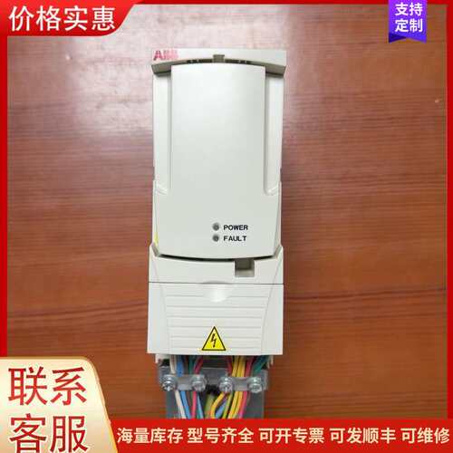 {议价}ABB变频器ACS355-01E-02A4-2