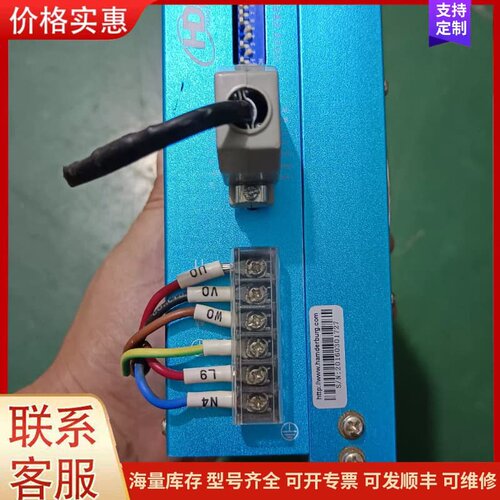 议价HDB汉德保CSA2250R三相步进电机驱动器， 实物拍摄拆可维修