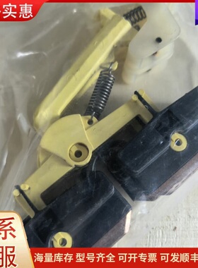 议价081509-01415，碳刷，全新正品，可维修