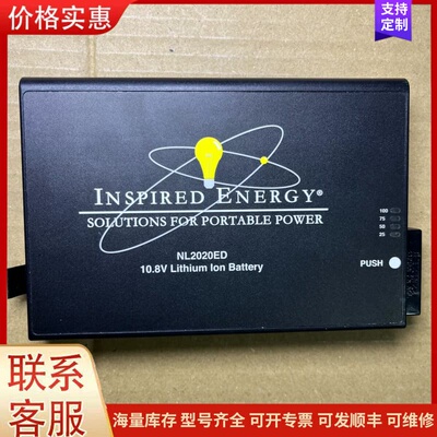 议价安捷伦NL2020ED电池，HS300-1206 10.8V可维修