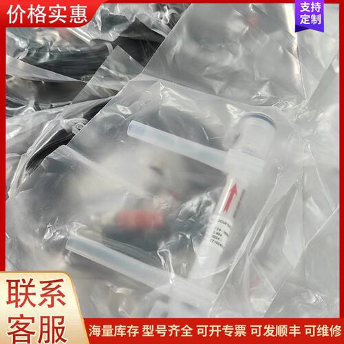 {议价}客服TIF TOKYO KEISO UCUF04EU 数字超声波可维修