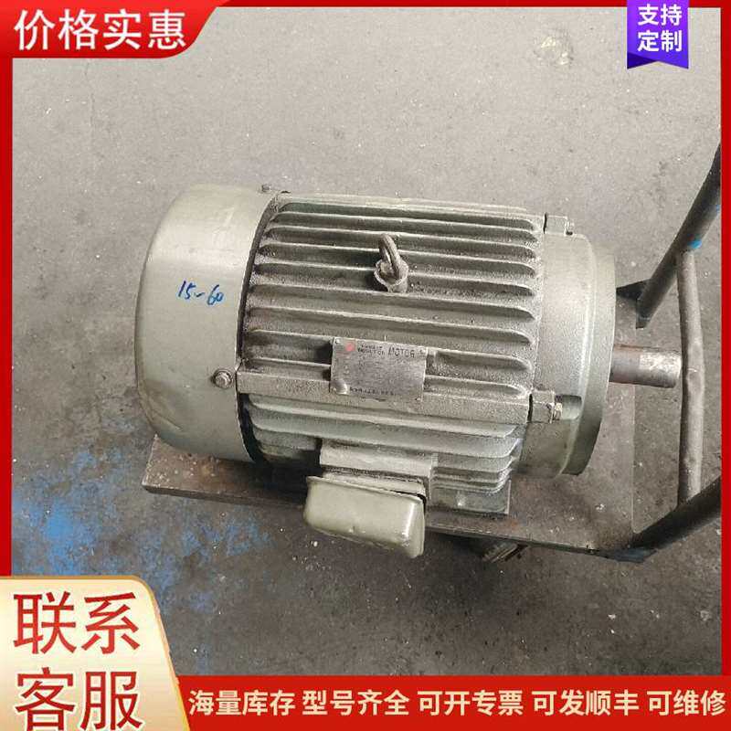 议价15千瓦6极 台湾新生精技工业电动可维修图片