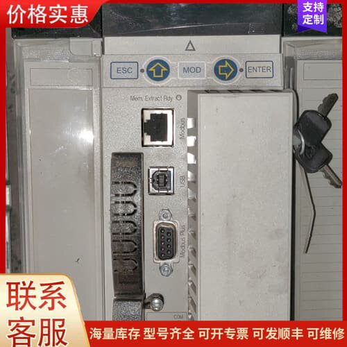 议价140CPU67160 施耐德PLC控制器 二手正品 包好议可维修