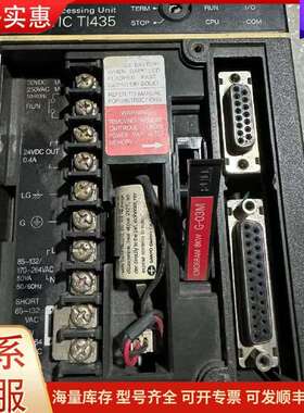议价TI435 SIMATIC 中央处理单 工控模块工可维修