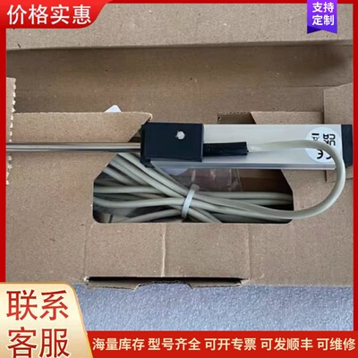 议价Novotechnik位移传感器可维修