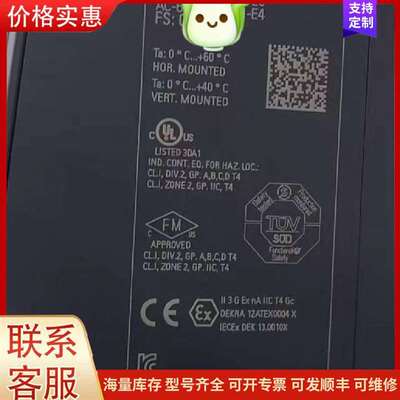 议价6ES7 517-3FP00-0AB0 1517F-3PN/DP CPU 工控可维修