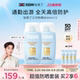 防晒霜 怡思丁小蓝瓶防晒水50ml秋冬面部防晒乳SPF50 立即抢购
