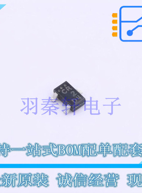 三极管(BJT) CPH3216-TL-E SOT-23 ON 全新原装进口