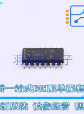 DC-DC控制芯片 TL598CDR SOIC-16 TI 全新原装进口