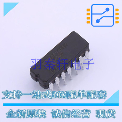 精密运放 OP400EY DIP-14 ADI 全新原装进口