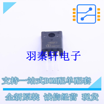 场效应管(MOSFET) SPA11N80C3 TO-220IS 全新原装进口