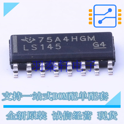 信号开关/编解码器/多路复用器 SN74LS145DR SOIC-16 TI 全新原装