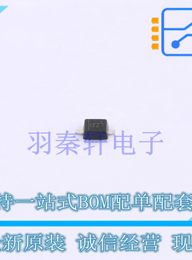 稳压二极管 MM3Z3V0C SOD-323FL ON 全新原装进口