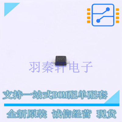 稳压二极管 MM3Z3V0C SOD-323FL ON 全新原装进口