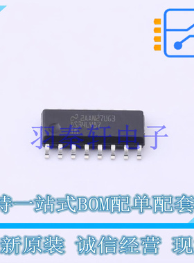 RS-485/RS-422芯片 DS34LV87TMX/NOPB SOIC-16 TI 全新原装进口