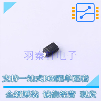 稳压二极管 MMSZ4V3T1G SOD-123-2 ON 全新原装进口