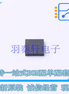 霍尔传感器 DRV421RTJT QFN-20-EP(4x4) TI 全新原装进口