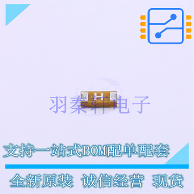 一次性保险丝 0466001.NRHF 1206 全新原装进口