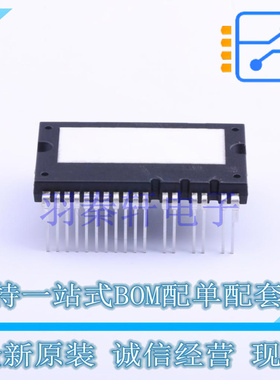 智能功率模块(IPM) FNA41560B2 SPM-AA-C26 ON 全新原装进口