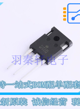 三极管(BJT) TIP33CG TO-218-3 ON 全新原装进口