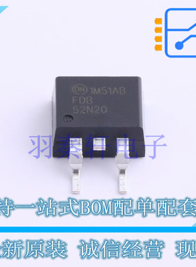场效应管(MOSFET) FDB52N20TM TO-263-3 ON 全新原装进口