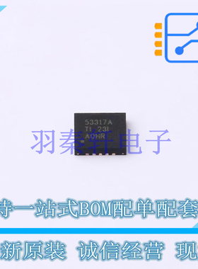 专业电源管理(PMIC) TPS53317ARGBT VQFN-20-EP(3.5x4) TI 全新原