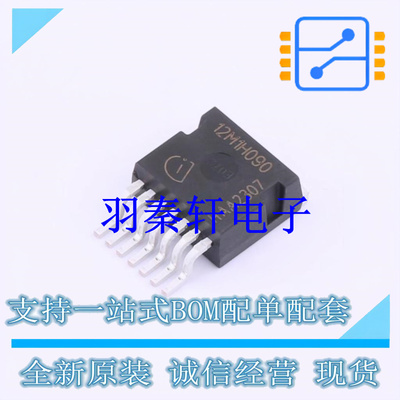 场效应管(MOSFET) IMBG120R090M1HXTMA1 TO-263-7-12 全新原装进
