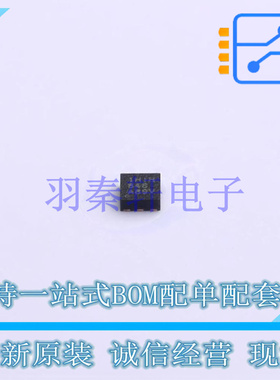 线性稳压器(LDO) TLV75712PDRVR DFN-6-EP(2x2) TI 全新原装进口