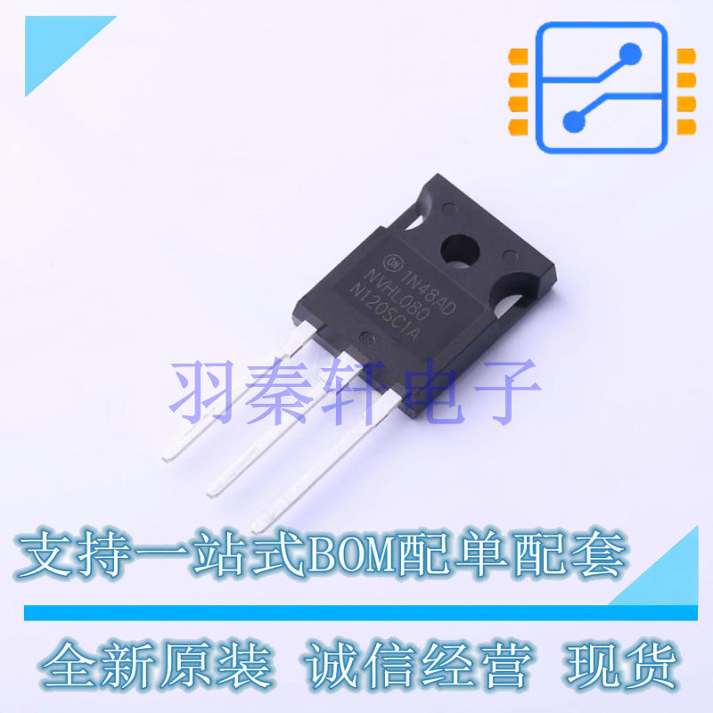 场效应管(MOSFET) NVHL080N120SC1A TO-247-3 ON 全新原装进口