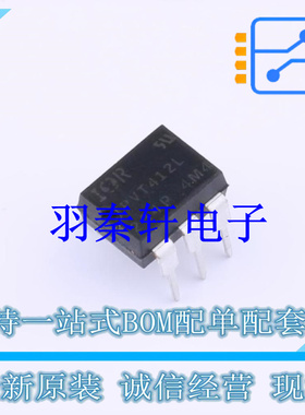 固态继电器-MOS输出(PhotoMOS) PVT412LPBF SMD-6P 全新原装进口