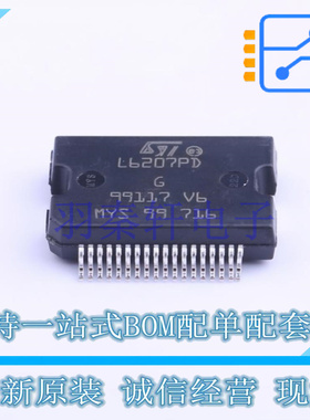 电机驱动芯片 L6207PD PowerSO-36 ST 全新原装进口