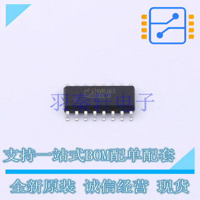 数模转换芯片DAC DAC0800LCM/NOPB SOIC-16 TI 全新原装进口