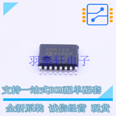 模拟开关/多路复用器 ADG1236YRUZ-REEL7 TSSOP-16 ADI 全新原装