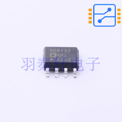 AD8132ARZ 封装SOIC-8 低成本，高速差分放大器 全新原装现货