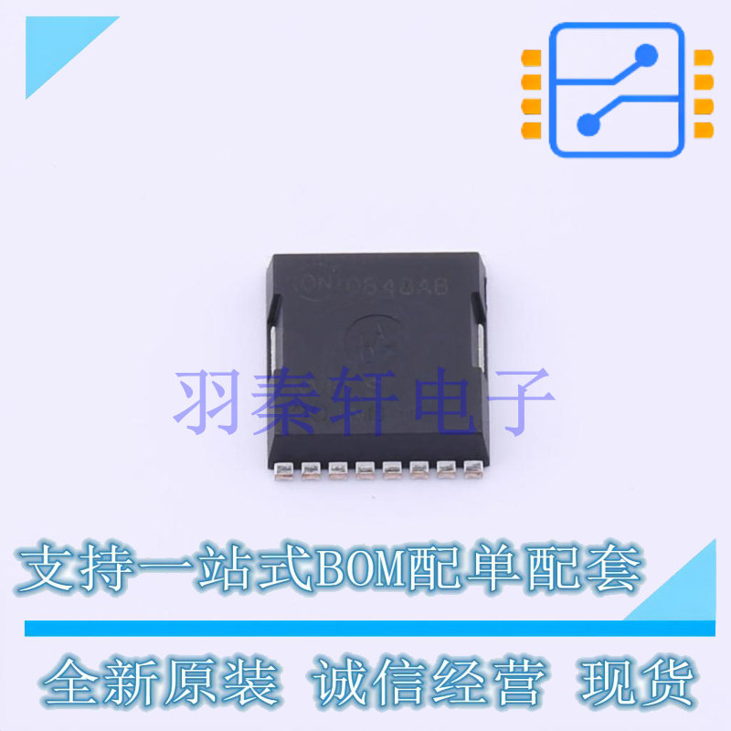 场效应管(MOSFET) NVBLS001N06C H-PSOF-8L ON 全新原装进口