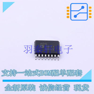 模拟开关/多路复用器 ADG1611BRUZ TSSOP-16 ADI 全新原装进口