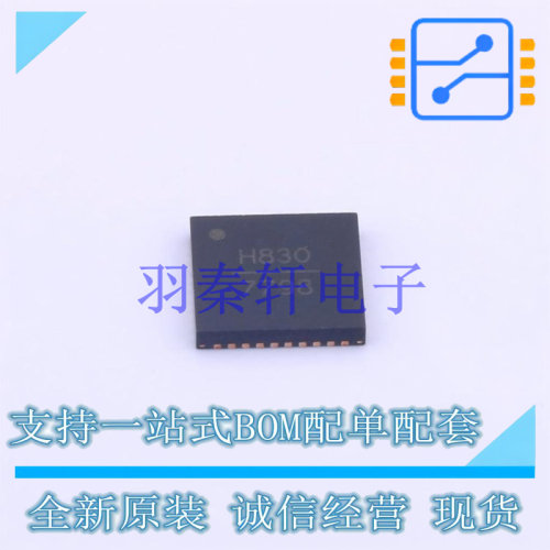 时钟发生器/频率合成器/PLL HMC830LP6GETR VQFN-40-EP(6x6) ADI